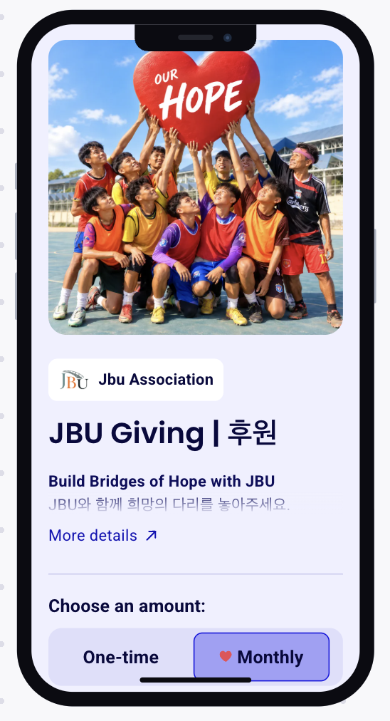 JBU Giving on a mobile phone